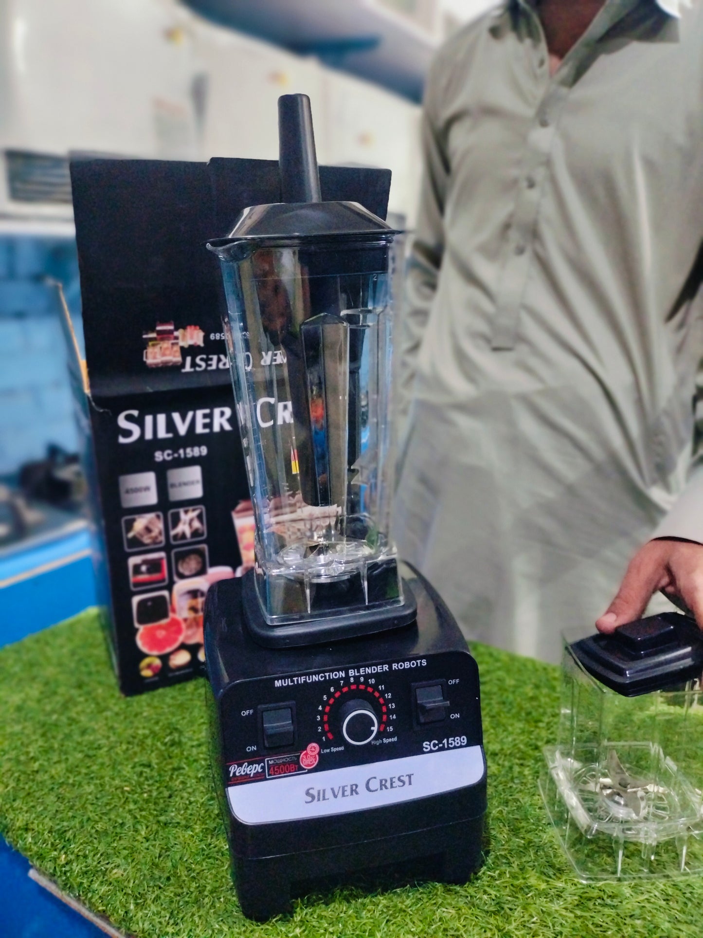 Silver Crest 2-in-1