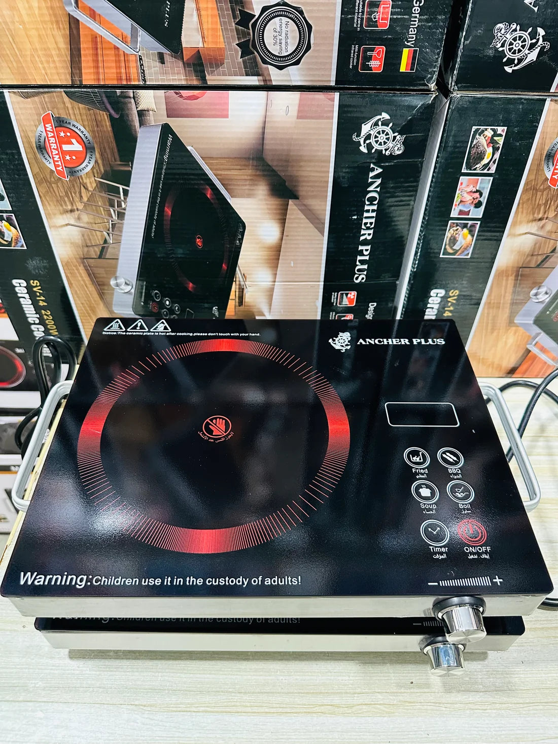 ANCHER PLUS Hot Plate – Original with 1-Year Warranty